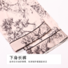 都市丽人女士丝质长袖套装薄冰雪丝印花好睡好眠长袖类LHH1D3 商品缩略图6