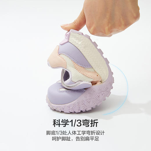 笛莎官方女童运动鞋 商品图2