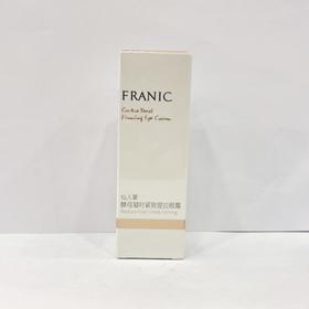 法兰琳卡仙人掌酵母凝时紧致提拉眼霜