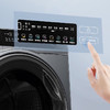 海尔（Haier）洗衣机 XQG120-HLDE520H 商品缩略图13