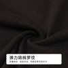 都市丽人棉质宽肩背心罗纹棉时尚美搭宽肩背心LVH6A1 商品缩略图6