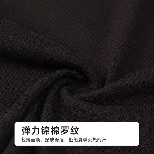 都市丽人棉质宽肩背心罗纹棉时尚美搭宽肩背心LVH6A1 商品图6