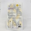 靛美洁肤搓澡巾 商品缩略图1
