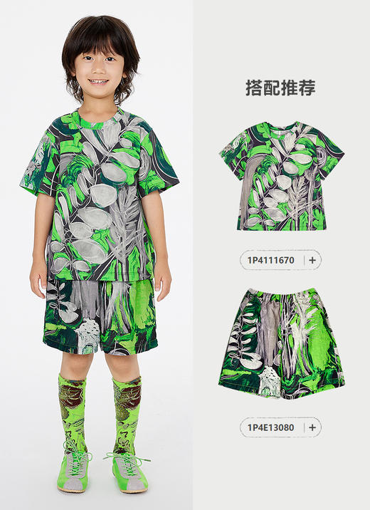 jnby   25年春款   中童袜  6P2N13330 商品图7