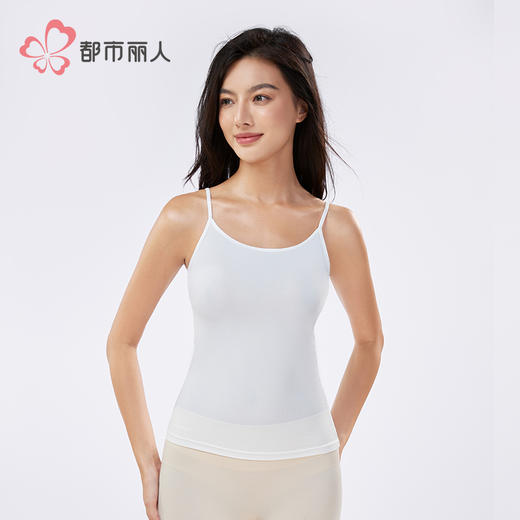 都市丽人丝质吊带背心竖条冰丝基础简约吊带背心LVHAA4 商品图1