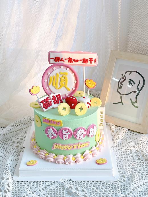 奉旨發财 商品图0