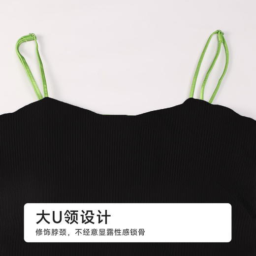 都市丽人丝质吊带背心竖条冰丝时尚美搭吊带背心LVH3A1 商品图5