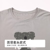 都市丽人男士棉质短袖套装薄32支TC65/35单面会员精选短袖类FHH2C9 商品缩略图4