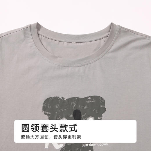 都市丽人男士棉质短袖套装薄32支TC65/35单面会员精选短袖类FHH2C9 商品图4