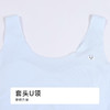 都市丽人内衣超薄莫代尔少女优选一阶无钢圈少女文胸BBH21Q 商品缩略图1