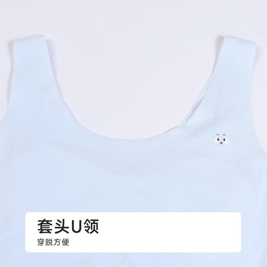 都市丽人内衣超薄莫代尔少女优选一阶无钢圈少女文胸BBH21Q 商品图1