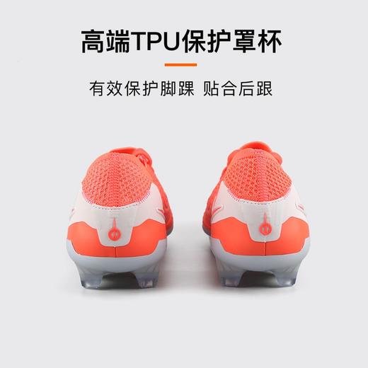 小李子正品NIKE耐克传奇10高端FG长钉成人比赛足球鞋男DV4328-800 商品图4