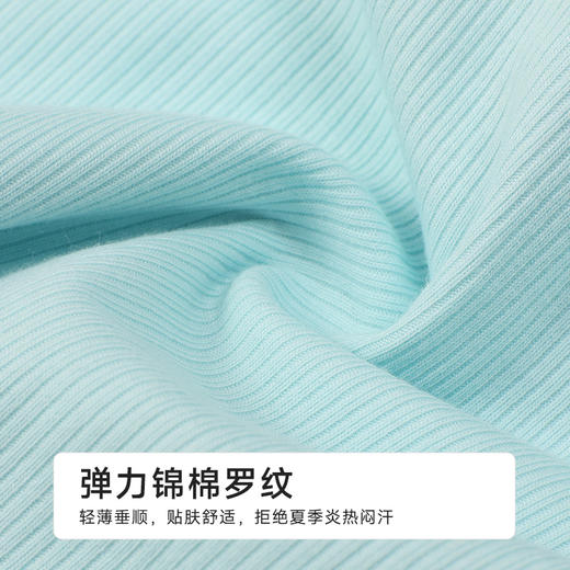 都市丽人棉质吊带背心罗纹棉时尚美搭吊带背心LVH3A4 商品图6