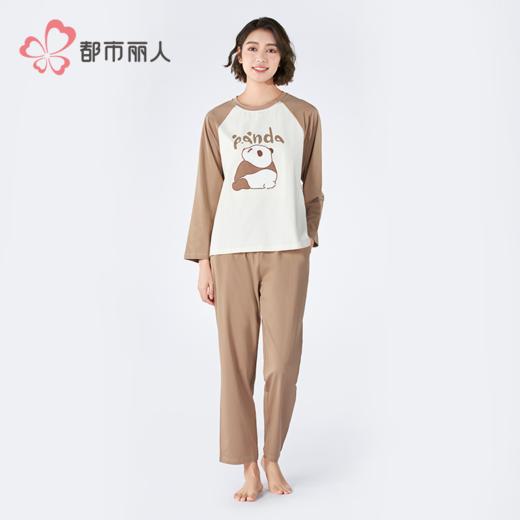 都市丽人女士无尘棉长袖套装薄单面无尘棉亲情蜜语长袖类LHH9B1 商品图2