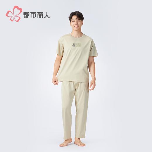 都市丽人男士棉质短袖套装薄莱赛尔棉拉架生活家居短袖类FHH2B3 商品图1