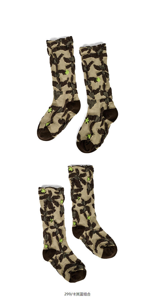 jnby   25年春款    中筒袜   6P2N13310 商品图11