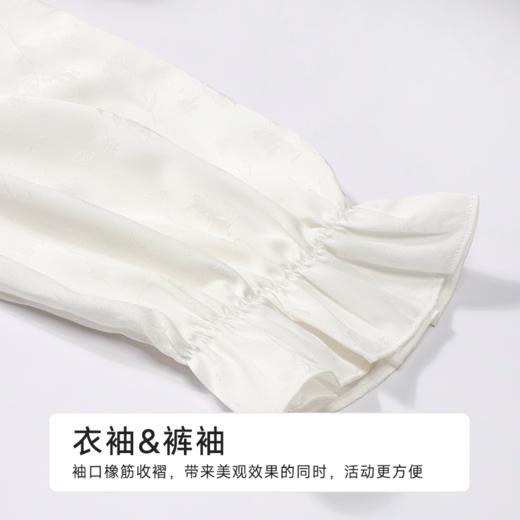 都市丽人女士丝质长袖套装薄冰雪丝提花好睡好眠长袖类LHH1A8 商品图6