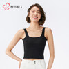 都市丽人丝质宽肩背心竖条冰丝时尚美搭宽肩背心LVH4A3 商品缩略图1