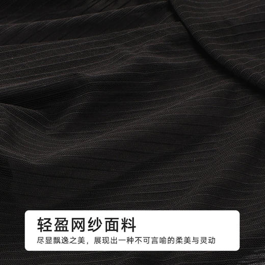 都市丽人女士连体泳衣薄条纹网布滨海休闲一体式泳衣LSH1B6 商品图8