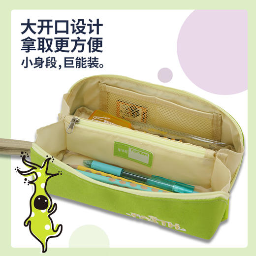 千千圈开学季文具系列 学生笔记本试卷夹修正带便签本错题本等 商品图6