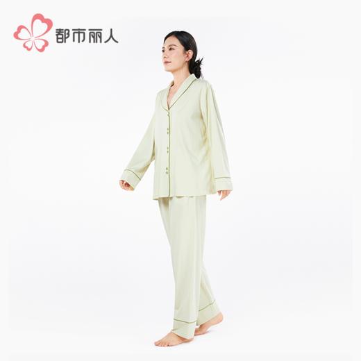 都市丽人女士莫代尔长袖套装薄棉莫拉架好睡好眠长袖类LHH1A7 商品图3