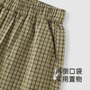 英氏男童中裤春夏户外格纹纯棉裤子百搭休闲裤25新款YRKZJ1R044A 商品缩略图3