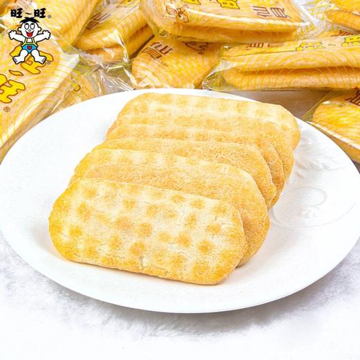 【分仓直发包邮】旺旺新年礼盒1300g 商品图3