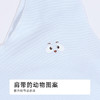 都市丽人内衣超薄莫代尔少女优选一阶无钢圈少女文胸BBH21Q 商品缩略图5