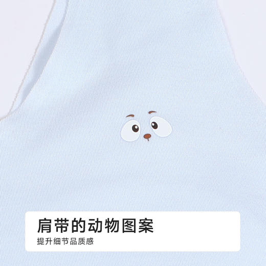 都市丽人内衣超薄莫代尔少女优选一阶无钢圈少女文胸BBH21Q 商品图5