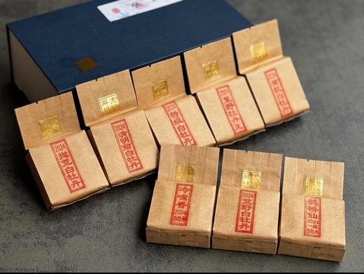 【春茶品鉴】《牡丹荟》，从有机、荒野、抛荒、到台地，一次性带您喝懂白牡丹 商品图5