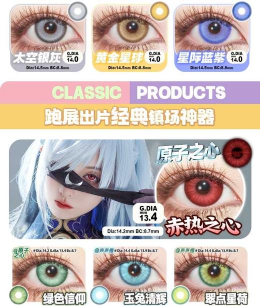 DOYA正品日抛68/盒128/2盒228/4盒428/8盒1058/20盒,景泰蓝日暮金 商品图6