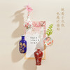 【故宫冰箱贴】四季平安花瓶冰箱贴博物馆文创新年生日礼物伴手礼 商品缩略图2