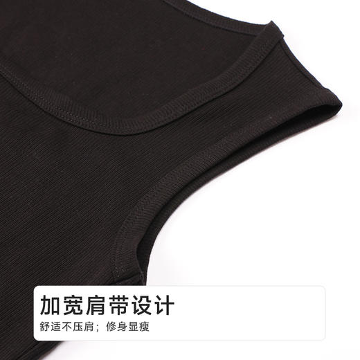 都市丽人棉质宽肩背心罗纹棉时尚美搭宽肩背心LVH6A1 商品图5