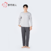 都市丽人男士棉质长袖套装薄莱赛尔棉拉架生活家居长袖类FHH2A7 商品缩略图3
