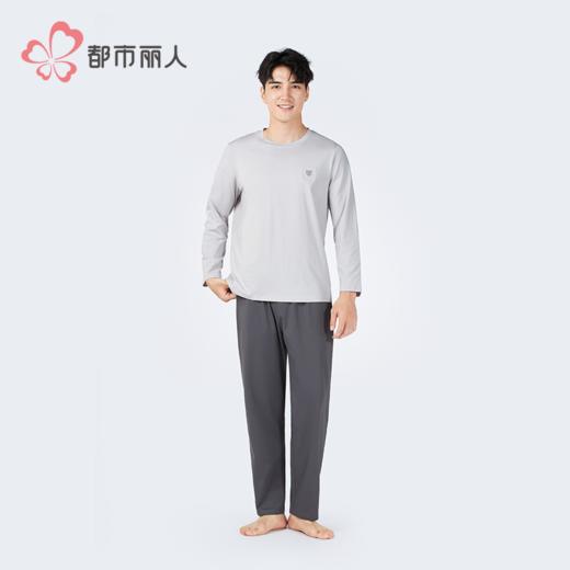都市丽人男士棉质长袖套装薄莱赛尔棉拉架生活家居长袖类FHH2A7 商品图3