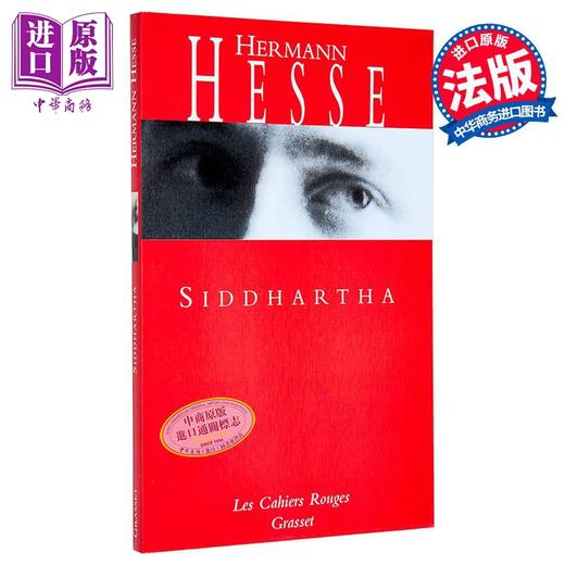 预售 【中商原版】【法文版】 黑塞 悉达多 Siddhartha 德语原版 赫尔曼 Hesse Hermann 流浪者之歌 诺奖得主 商品图0
