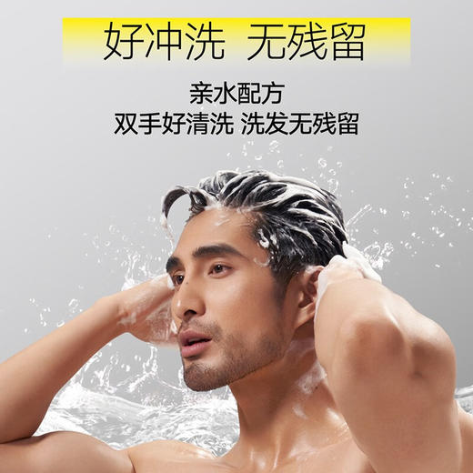 理然 速干定型喷雾 强塑速干 自然哑 光持久定型 250ml/瓶 商品图3