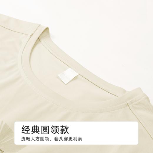 都市丽人男士棉质短袖套装薄莱赛尔棉拉架生活家居短袖类FHH2B3 商品图9