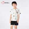 都市丽人童装正价棉质短袖套装薄40支TC拉架会员精选短袖类JHH9B5 商品缩略图1