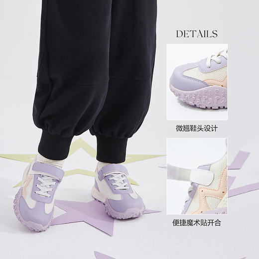 笛莎官方女童运动鞋 商品图1
