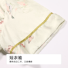 都市丽人女士丝质短袖套装薄冰雪丝提花生活家居短袖类LHH1B5 商品缩略图7
