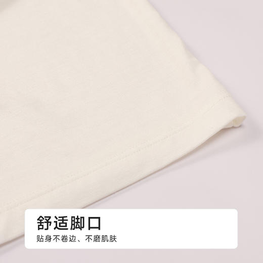 都市丽人孕妇三分裤薄人棉舒适打底安全裤LLH9A2 商品图5