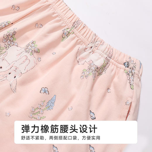 都市丽人女士莫代尔短袖套装薄棉莫拉架生活家居短袖类LHH1A9 商品图7