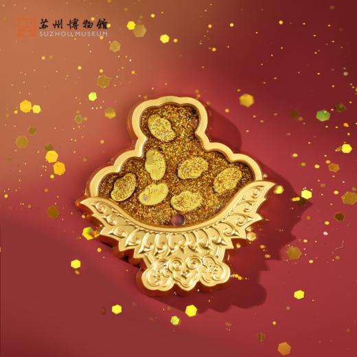 苏州博物馆 流麻冰箱贴/聚宝盆 商品图1