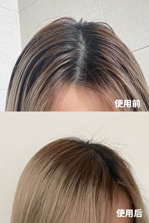 【清仓好价】almak欧茉可头皮海盐洁发膏250ml（效期至25.11） 商品图4