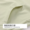 都市丽人童装防晒衣单件上衣薄防晒超值精选单件上衣JHH7A2 商品缩略图6