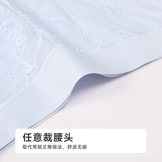 都市丽人平角内裤泳布+蕾丝宽版包覆配套内裤YPH2J1 商品图5