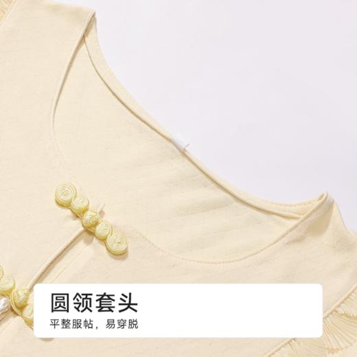 都市丽人女士正价棉质长袖套装薄针织提花生活家居长袖类LHH2H2 商品图4