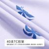 都市丽人女士棉质短袖套装薄40支TC拉架会员精选短袖类LHH1E9 商品缩略图8
