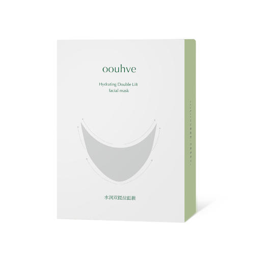 买2送1-V脸双提拉绷带瘦脸面膜水肿清晰下额双下巴松弛提拉紧致5张 商品图3